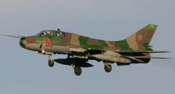 Учебно-боевой самолёт Су-17УМ