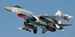 Многоцелевой истребитель Су-35C
