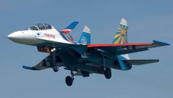 Многоцелевой истребитель Су-27М
