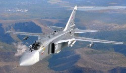 Бомбардировщик Су-24М (СССР)