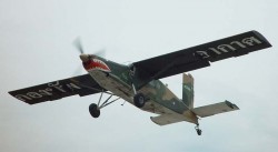 Ударный самолёт AU-23 Peacemaker