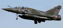 Истребитель-бомбардировщик Mirage 2000D