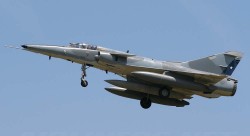 Многоцелевой истребитель Mirage 50